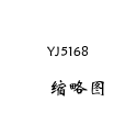 天津三代试管婴儿真的能百分百生男女吗？(天津 三代试管)